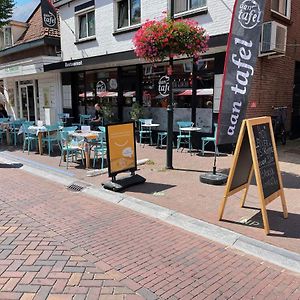 Restaurant Hostel Aan Tafel